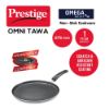 Prestige non stick dosa tawa packaging - authentic high-quality Indian kitchenware