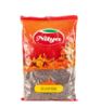 Front view of Nitya 1kg Red Kidney Beans pack - premium quality dark red kidney beans for cooking