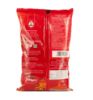 Back view of Nitya rose coco beans 1kg - sourcing details and nutritional information.