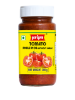 Front view of Priya Tomato Pickle Without Garlic 300g jar - authentic tomato pickle indian style